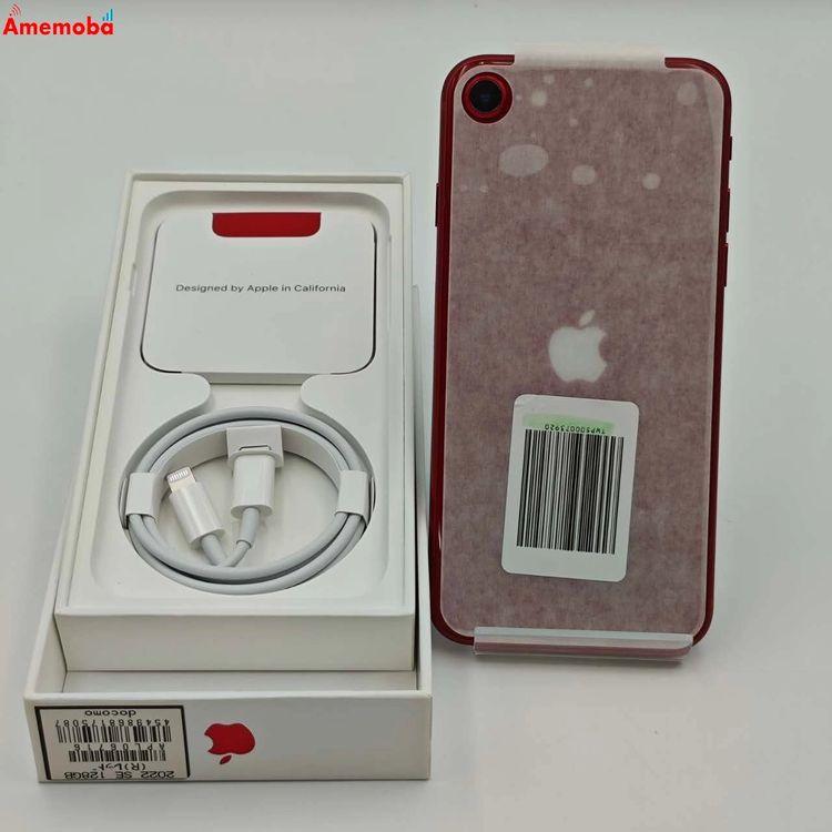 iPhoneSE 第3世代 128GB Product Red NMYH3J/A docomo版SI 新品