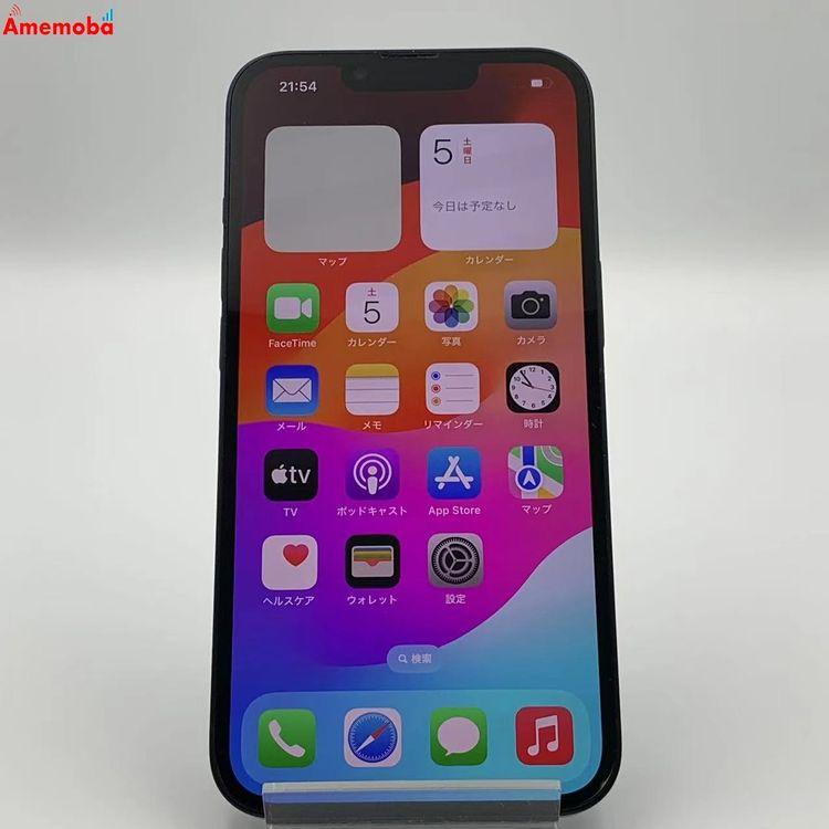 スマートフォン本体 iPhone14Pro Deep Purple 512GB MQ283J/A Refurbished iPhone 14 Pro 512GB - Deep Purple (Unlocked) - Apple