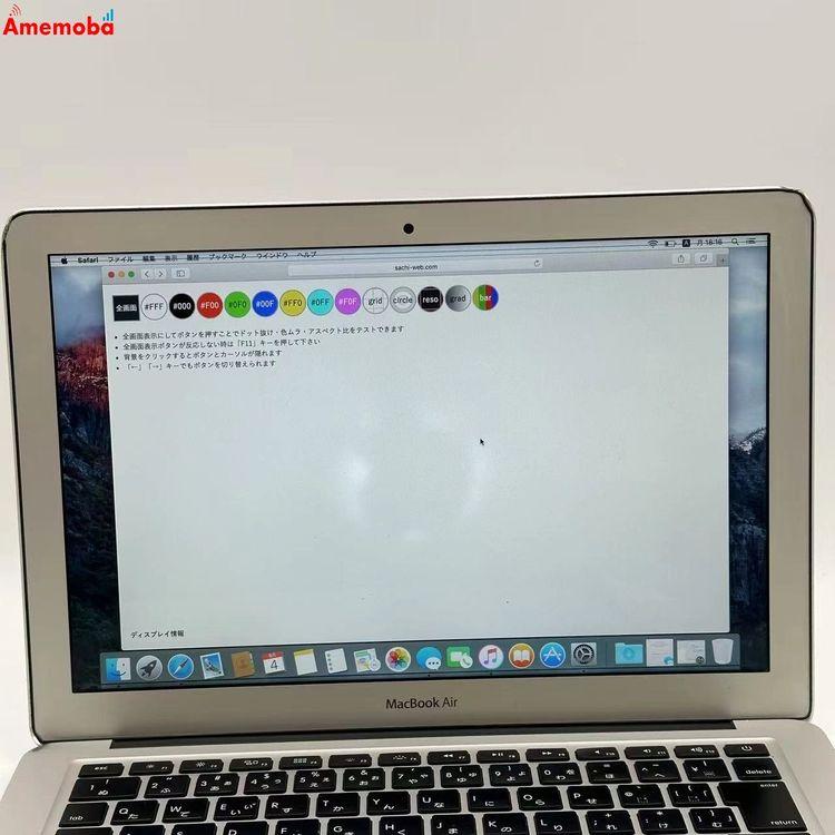 MacBook Air 13インチ Early2015年 1.6GHz Corei 5 4GB 12 中古