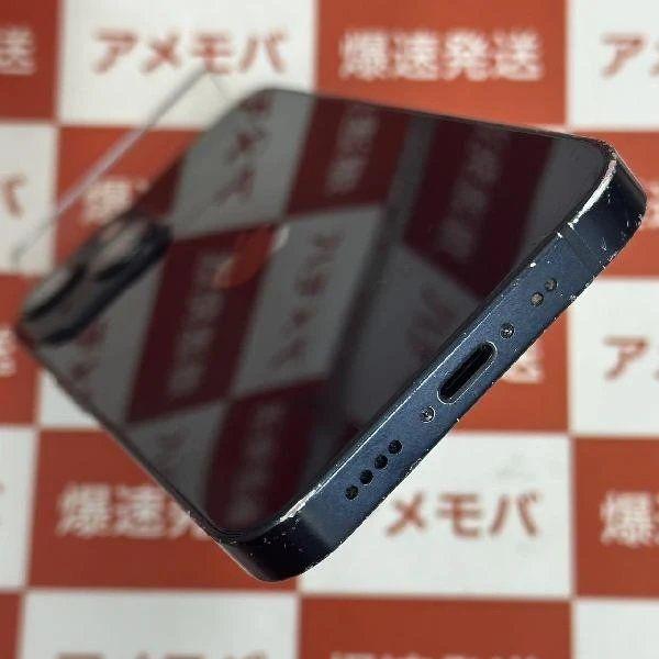 iPhone13 mini 512GB ミッドナイト Apple版SIMフリー MLJP3J/A