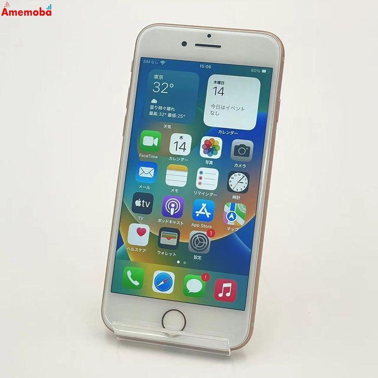 iPhone8 256GB MQ862J/A docomo 判定○ 89% iPhone8 256GB ゴールド MQ862J/A docomo版SIMフリー 中古