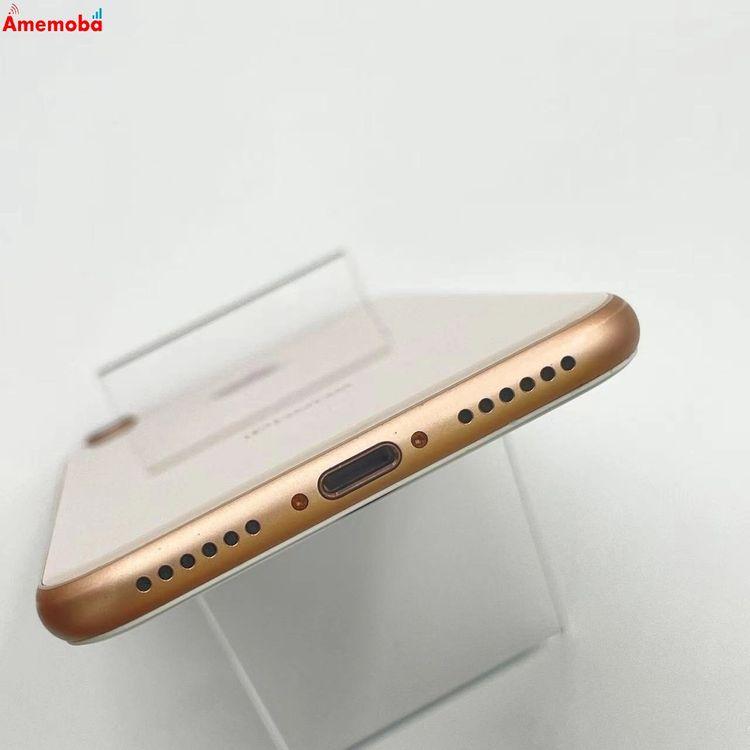 iPhone8 256GB MQ862J/A docomo 判定○ 89% 横浜店買取｜iPhone買取｜スマホ買取｜docomo/SiMロック解除