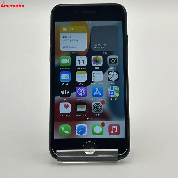 iPhone7 ジェットブラック docomo 128GB Apple iPhone7 ジェット