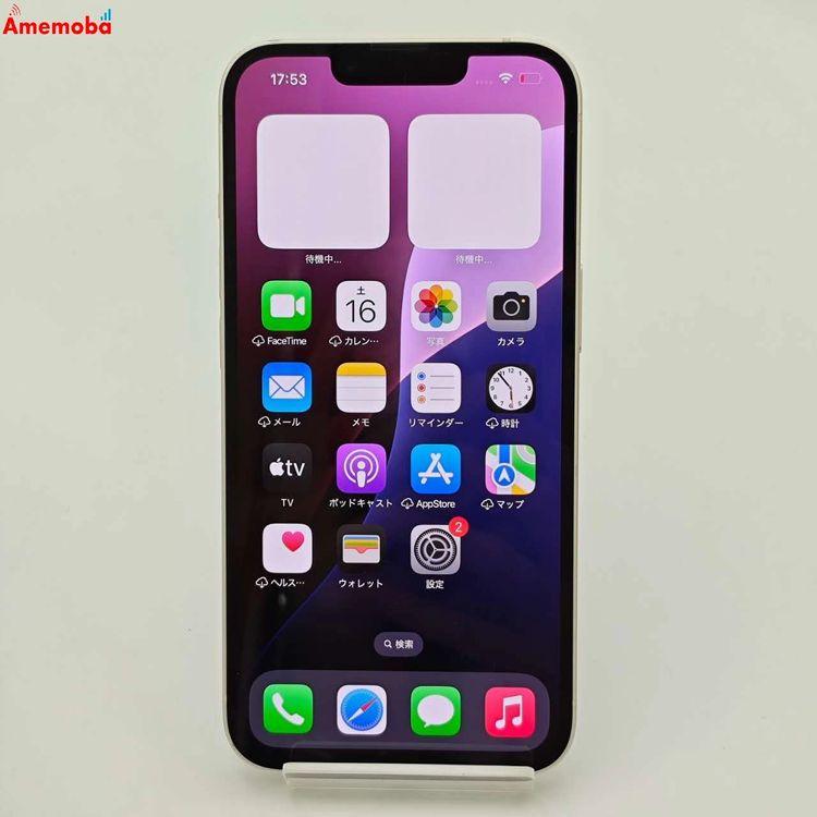 iPhone14 256GB スターライト MPW33J/A SoftBank版SIMフリー