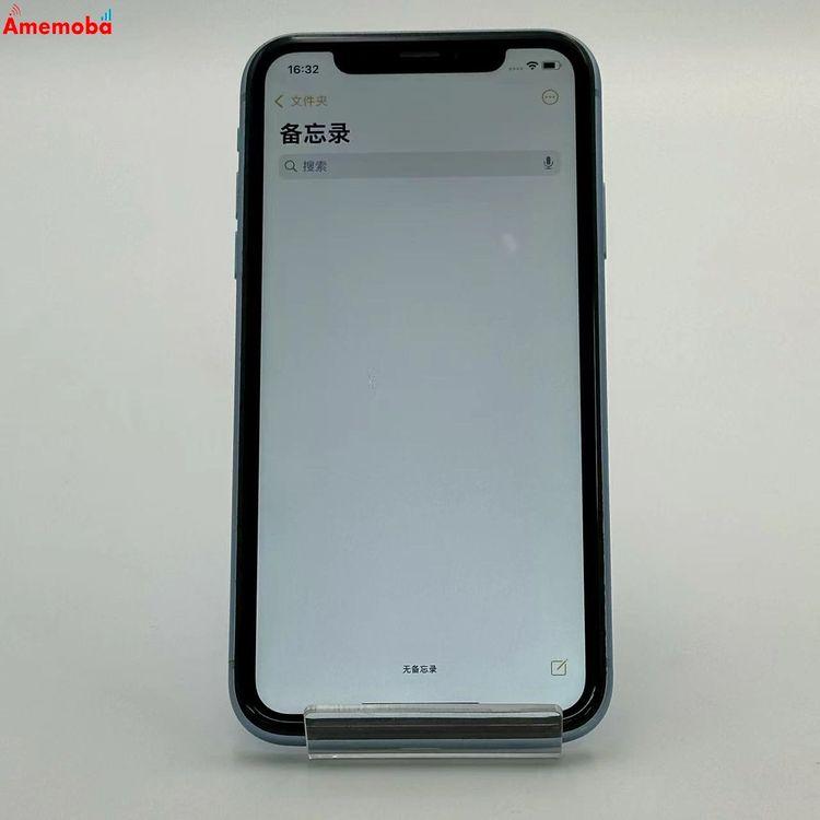 iPhoneXR 128GB ブルー iPhone XR SIMフリー iPhoneXR 128GB ブルー [Blue] 新品未使用 Apple