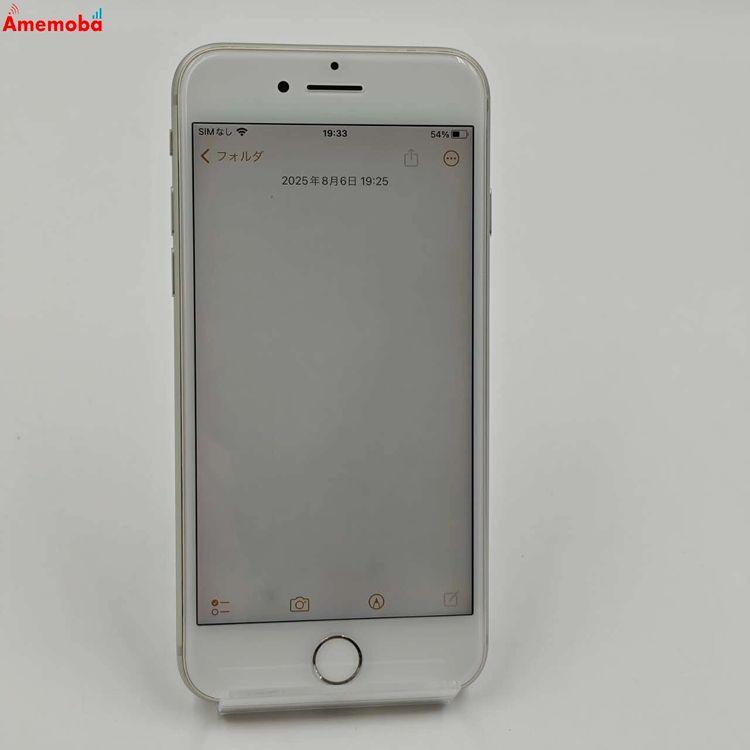 Apple iPhone 8 64GB MQ792J/A ソフトバンク ムスビー｜iPhone8 64GB シルバー MQ792J/A SoftBank版SIMフリー