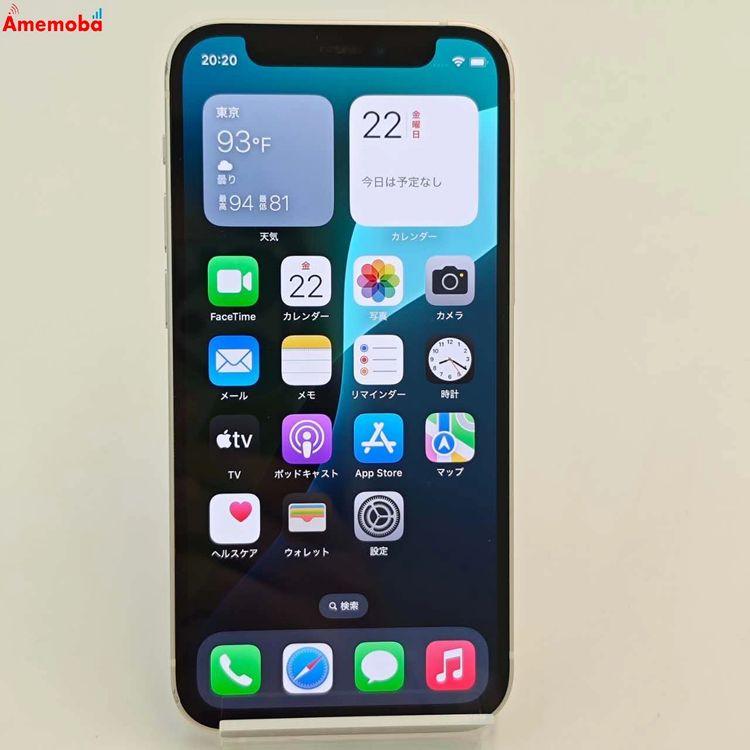 美品 iPhone 12 mini 64GB MGA63J/A SIMフリー ヨドバシ.com - アップル Apple iPhone 12 mini 64GB ホワイト