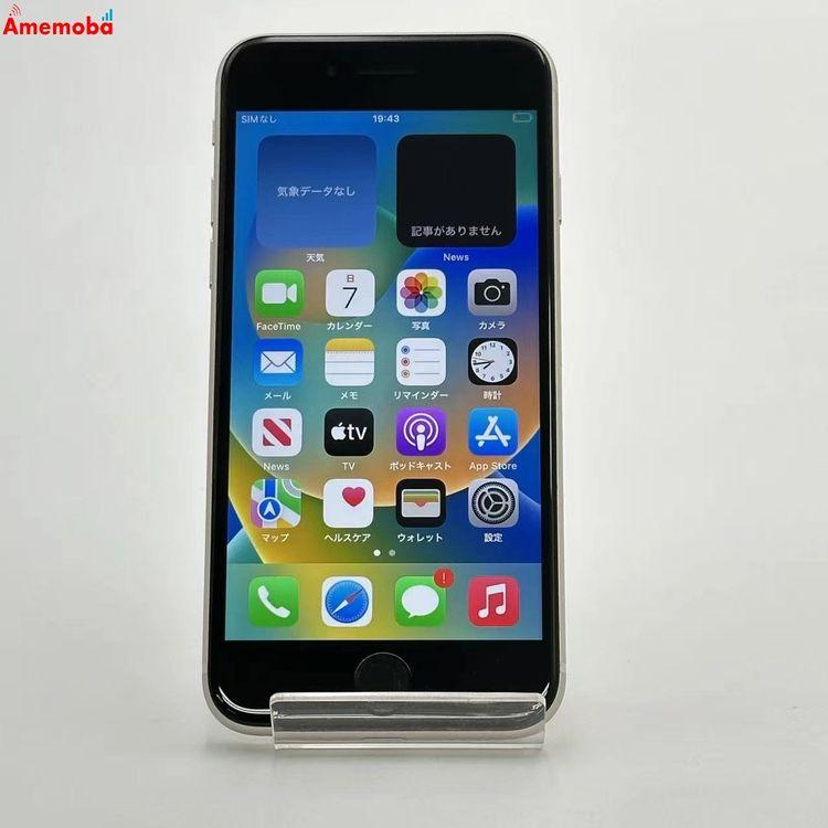 iPhoneSE 第2世代 64GB ホワイト MHGQ3J/A AU版SIMフリー 新品同様