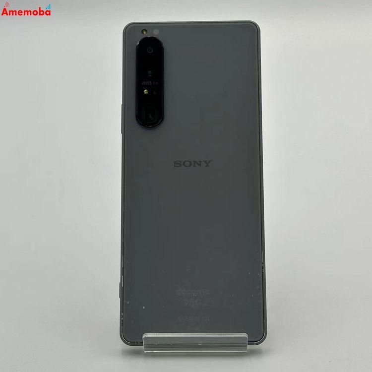 【新品未使用】 Xperia 1 III SO-51B フロストグレー 即日発送 SONY Xperia 1 III SIMフリー [フロストグレー] 価格比較 - 価格.com