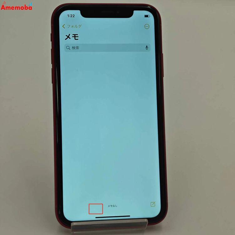 Apple - iphoneXr 64GB レッド 本体 SIMフリー MH6W3J/A iPhoneXR 64GB Product Red MH6W3J/A Apple版SIMフリー 訳あ
