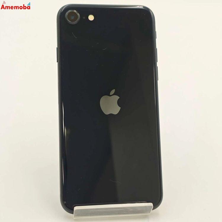 iPhoneSE 第3世代 64GB ミッドナイト MMYC3J/A SoftBank版SIMフリー