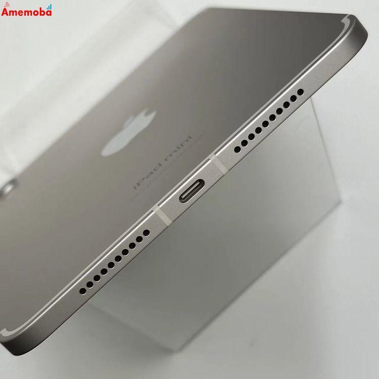 新品 iPadmini 7 512GB 未使用未開封 iPad mini 第7世代 512GB スターライト MYHE3J/A SoftBank版SIM