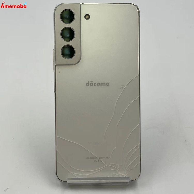 Galaxy - galaxy s22 docomo 256GB SC-51C ファントムホワイト Galaxy S22 256GB ファントムホワイト SC-51C docomo版SIMフリー