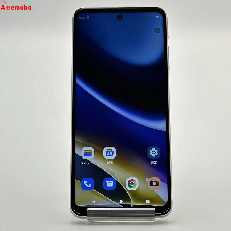 moto g52j 5G special 8GB/256GB インクブラック中古 Motorola - 新品未使用 SIMフリー moto g52j 5G SPECIAL インク