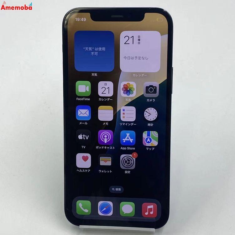 iPhone12 Pro 128GB パシフィックブルー MGM83J/A SoftBank版SIM