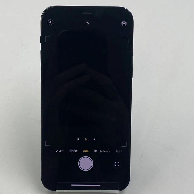 くまさん専用iphone12 pro パシフィックブルー　本体　箱なし APPLE 〔中古〕iPhone12Pro 256GB パシフィックブルー MGMD3J/A