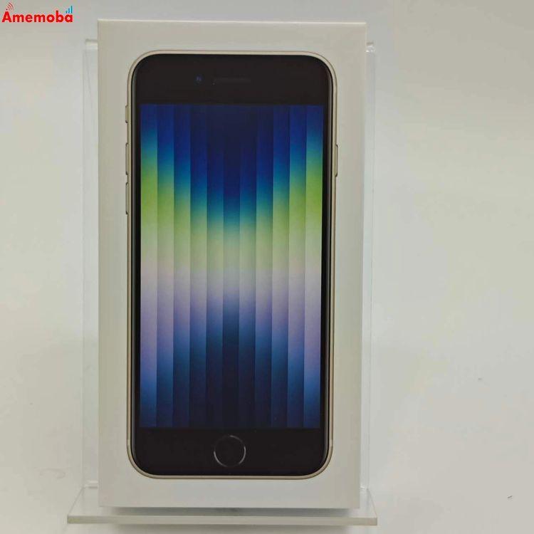 iPhoneSE 第3世代 64GB スターライト MMYD3J/A SoftBank版SIMフリー