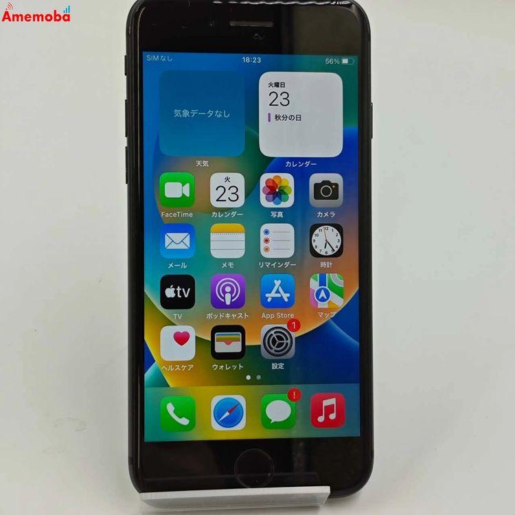 ジャンク iPhone8 64GB MQ782J/A iPhone8 64GB スペースグレイ MQ782J/A AU版SIMフリー ジャンク品 中古