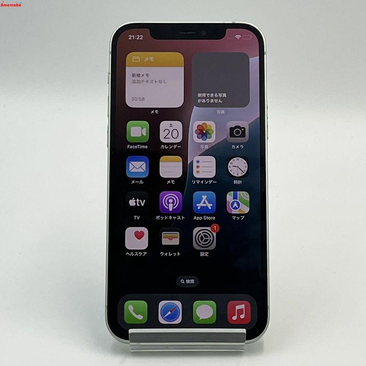 iPhone12 128GB グリーン MGHY3J/A docomo版SIMフリー 訳あり品 中古