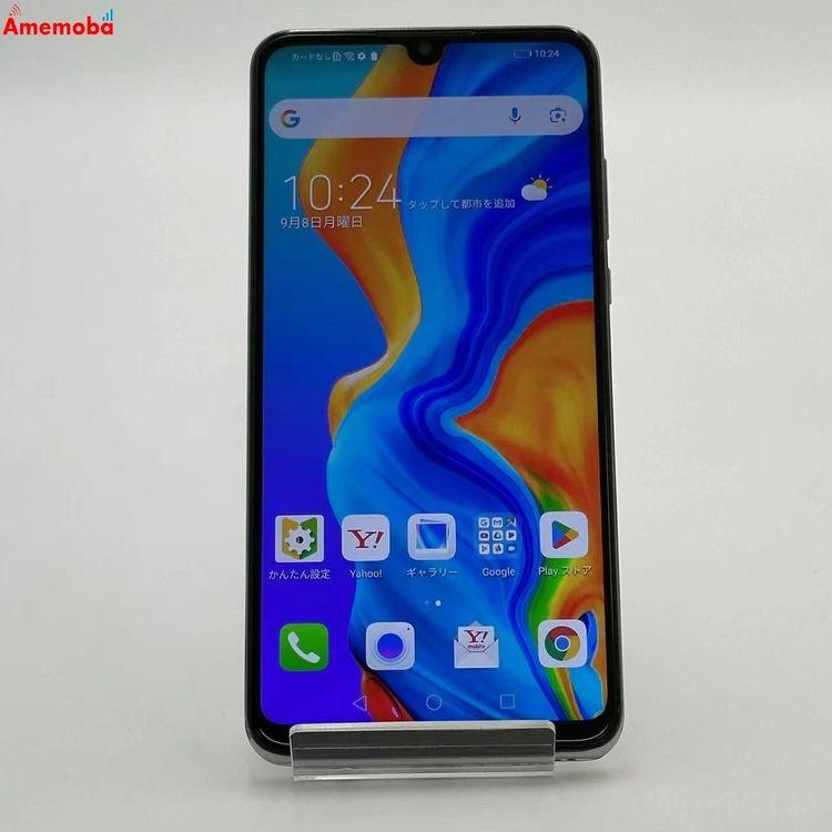 HUAWEI P30 lite 64GB パールホワイト MAR-LX2J Y!mobile版SIM