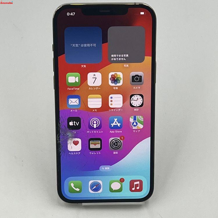 iPhone12 Pro Max 256GB ゴールド MGD13J/A SIMフリー ジャンク品 中古