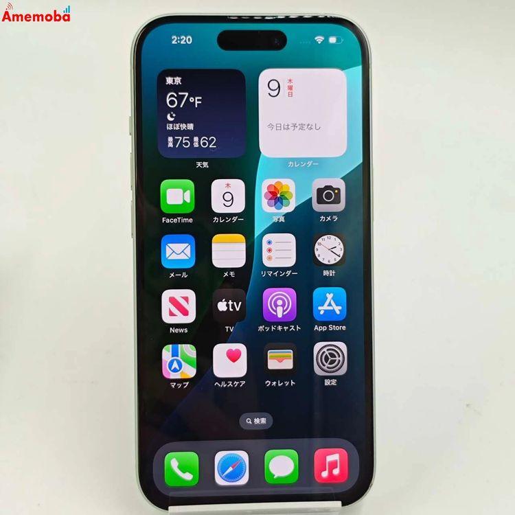 iPhone15 256GB グリーン MTMT3J/A Apple版SIMフリー 美品 中古
