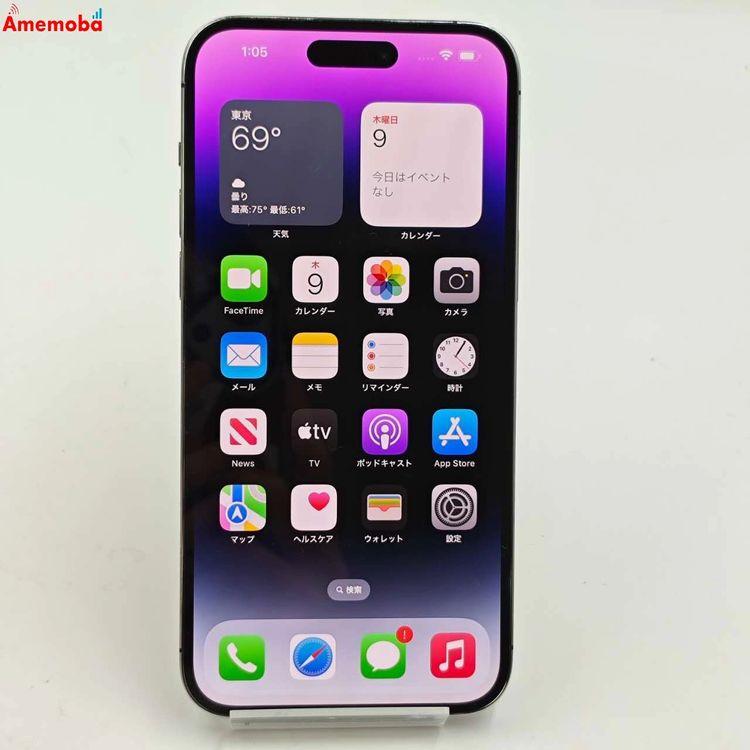 iPhone14 Pro Max 256GB ディープパープル NQ9E3J/A docomo版SI 中古