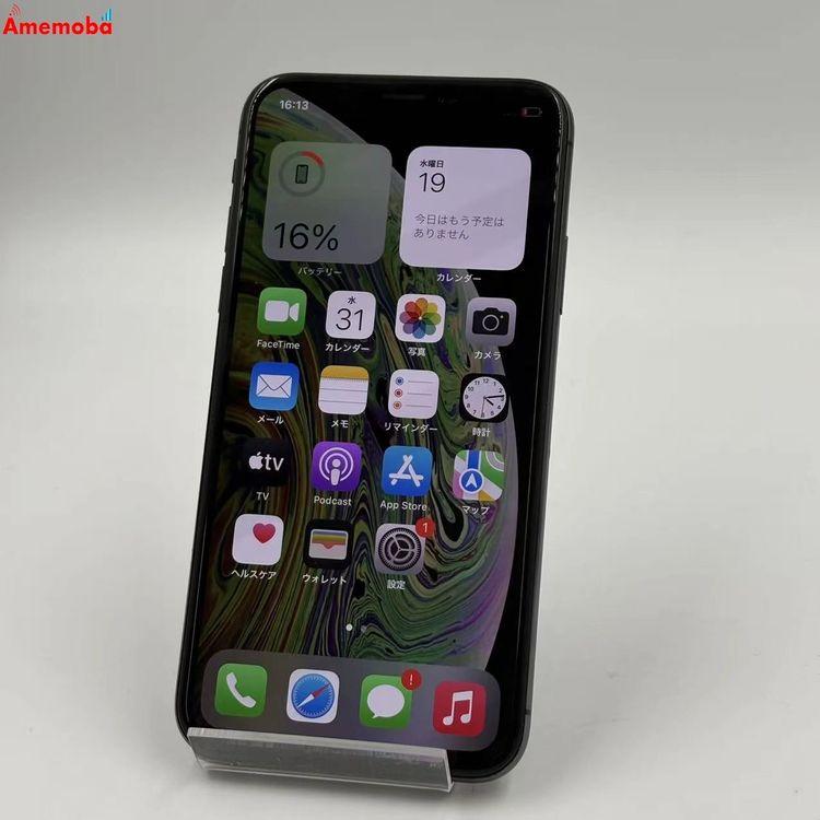 iPhone Xs 512gb スペースグレイ SIMフリー おまけ特典付き