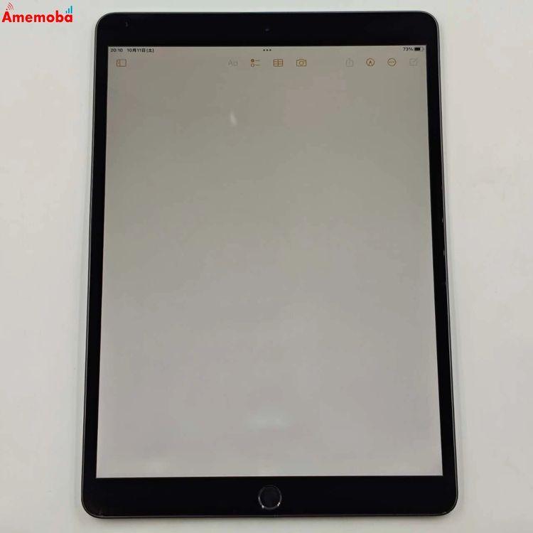 iPad Air 第3世代 Wi-Fiモデル 256GB スペースグレイ MUUQ2J/A ジャン