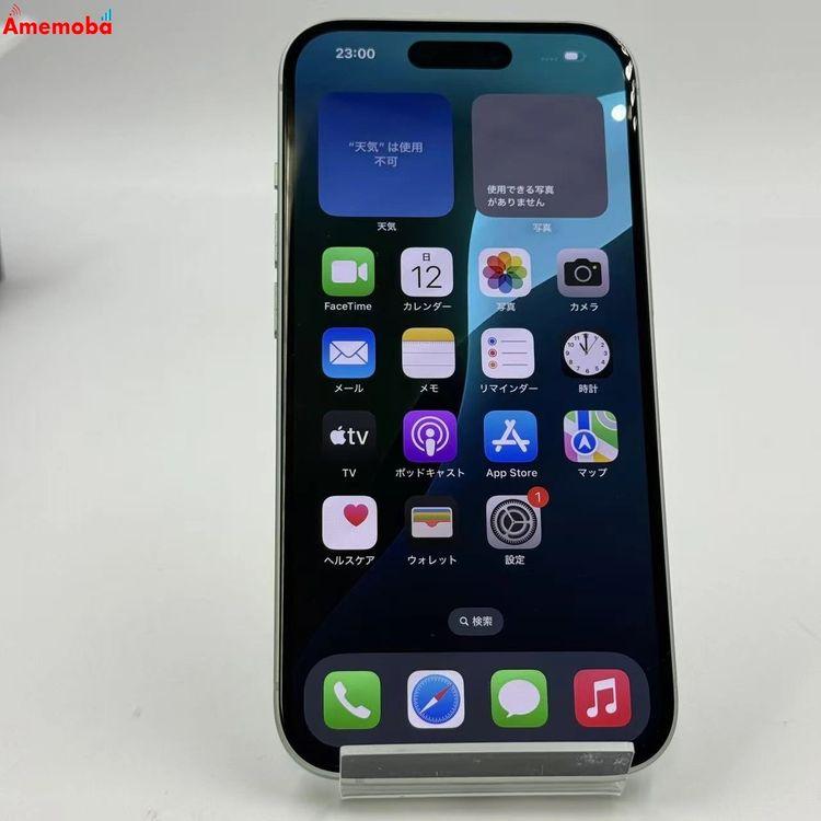 ぴんちゃま専用　iPhone15 グリーン　128GB 71BTHCZxUJL.jpg_BO30,255,255,