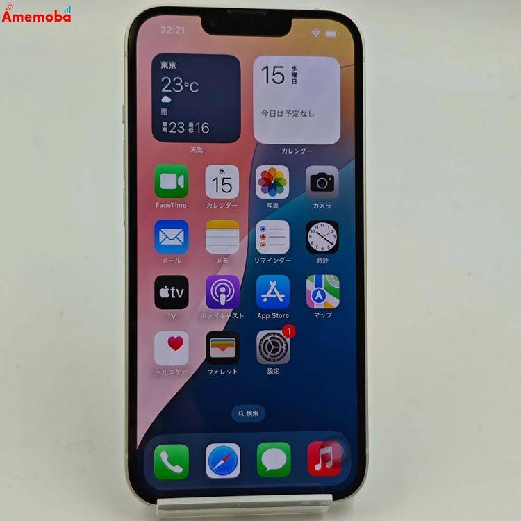iPhone14 128GB スターライト MPUQ3J/A Apple版SIMフリー