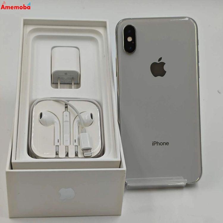 iPhoneXS 64GB シルバー iPhone XS SIMフリー iPhoneXS 64GB シルバー [Silver] 新品未開封