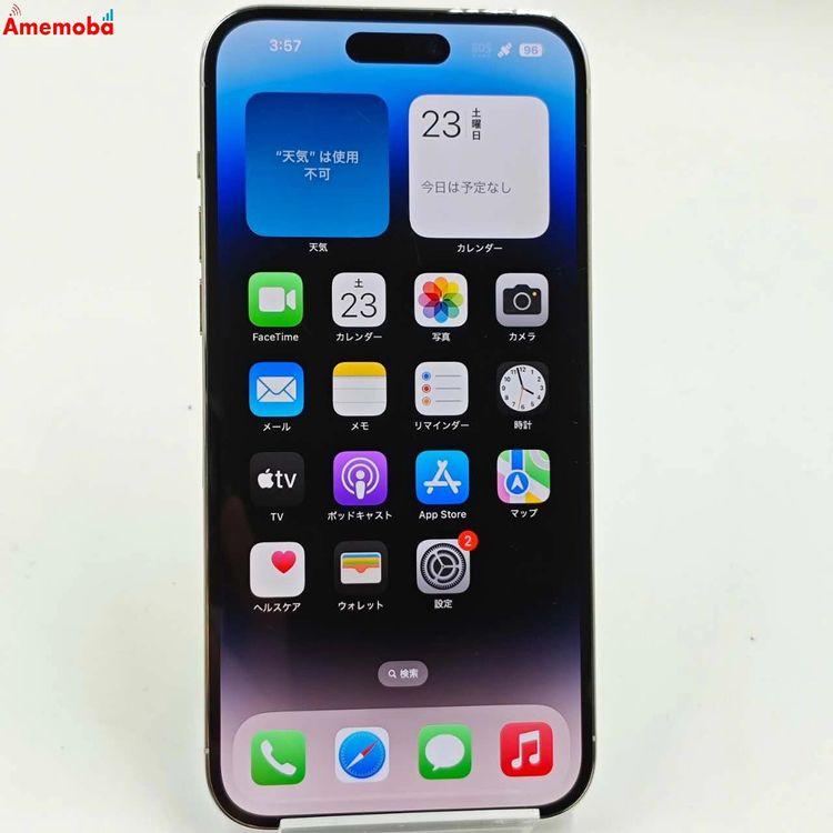 翼iPhone 14 Pro 256G 海外SIMフリー 翼iPhone 14 Pro 256G 海外SIMフリー