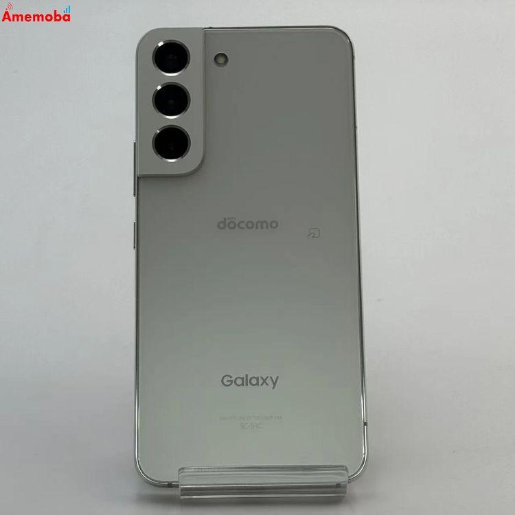 Galaxy S22 256GB ファントムホワイト SC-51C SIMフリー 美品
