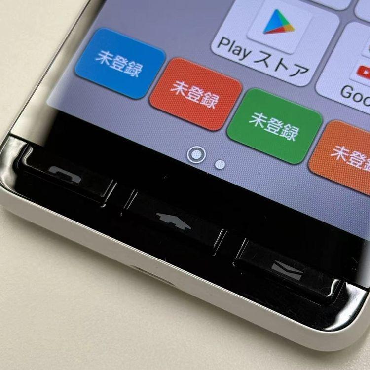 かんたんスマホ2+ 32GB ホワイト A201KC Y!mobile版SIMフリー 美