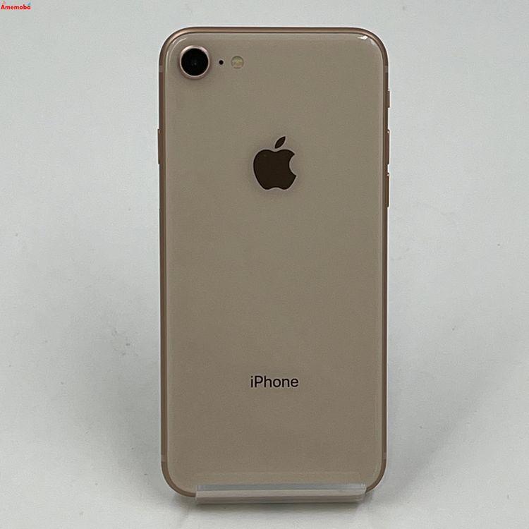 iPhone8 64GB ゴールド MQ7A2J/A SoftBank版SIMフリー ジャンク