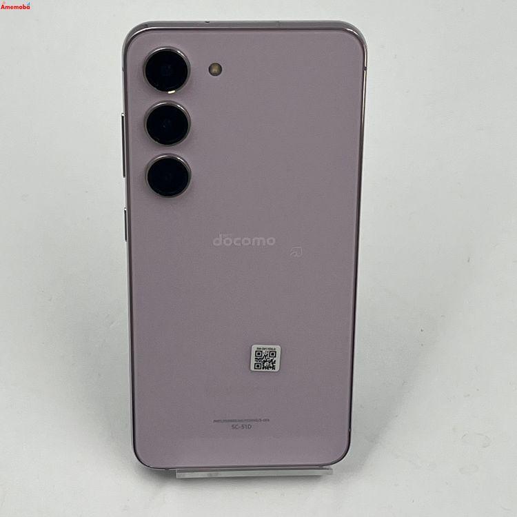 Galaxy S23 256GB ラベンダー SC-51D docomo版SIMフリー 極美品 中古