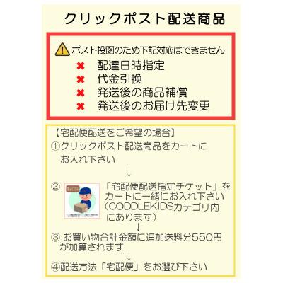 ピアス・イヤリング用台紙 大 黒 50枚 |  | 10