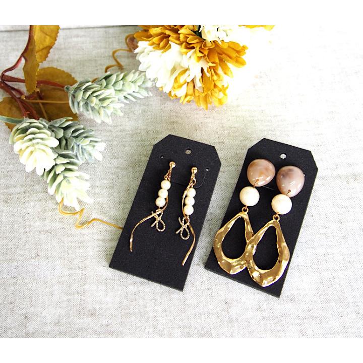 ピアス・イヤリング用台紙 大 黒 50枚 |  | 04