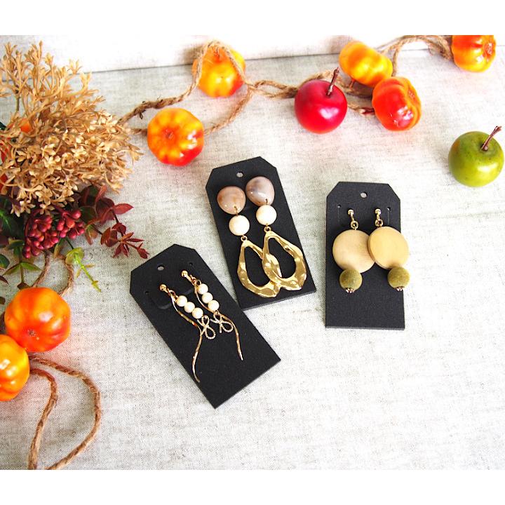 ピアス・イヤリング用台紙 大 黒 50枚 |  | 06