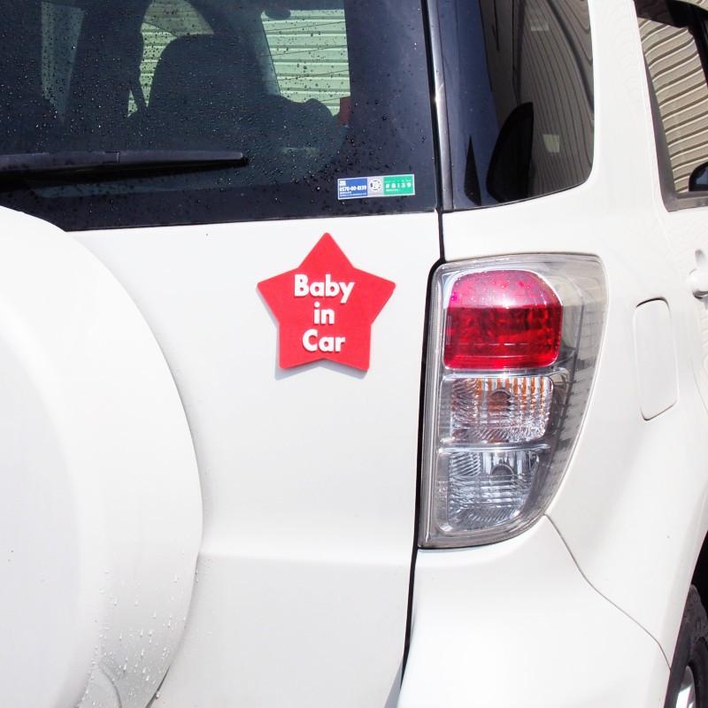 EVAステッカー BABY IN CAR |  | 07