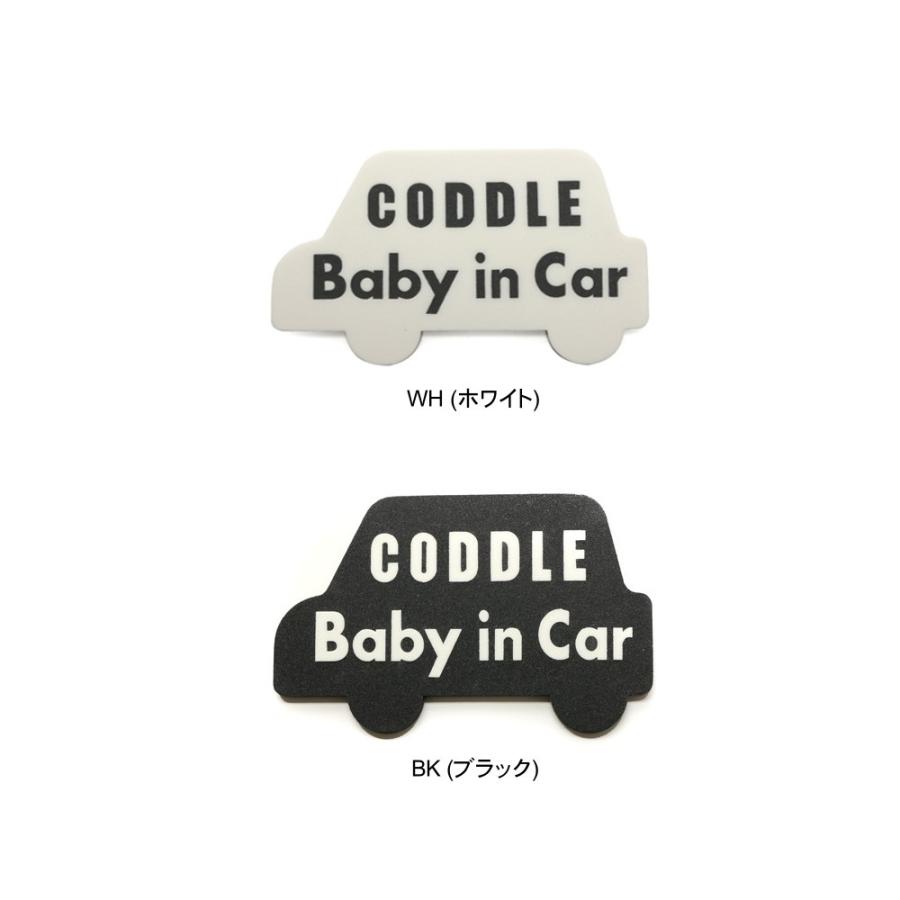 CODDLE KIDS マグネット Baby in Car |  | 04