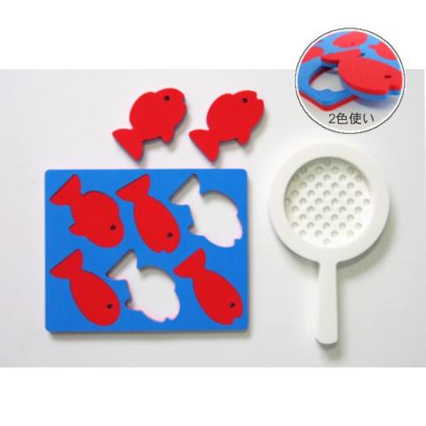 CODDLE KIDS おさかなちゃん 日本製 | 