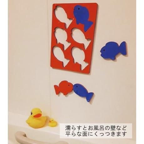 CODDLE KIDS おさかなちゃん 日本製 |  | 07