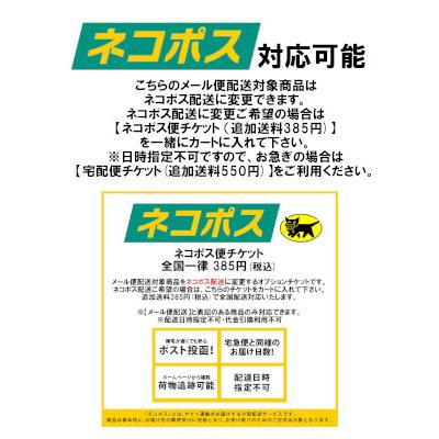 CODDLE KIDS おさかなちゃん 日本製 |  | 09