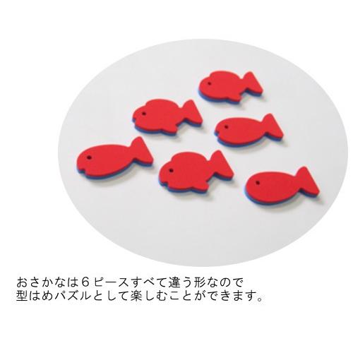 CODDLE KIDS おさかなちゃん 日本製 |  | 02