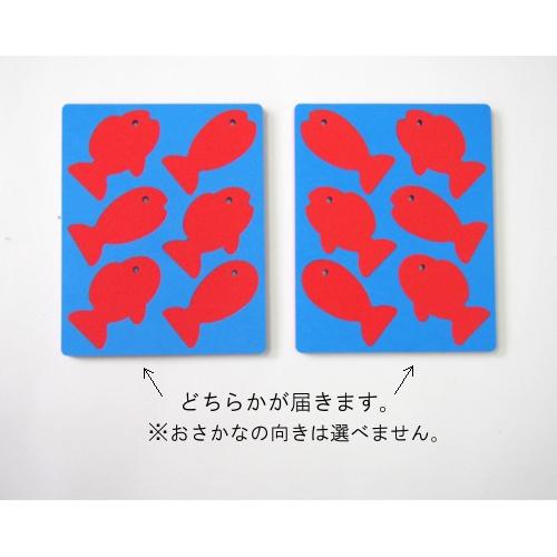 CODDLE KIDS おさかなちゃん 日本製 |  | 03