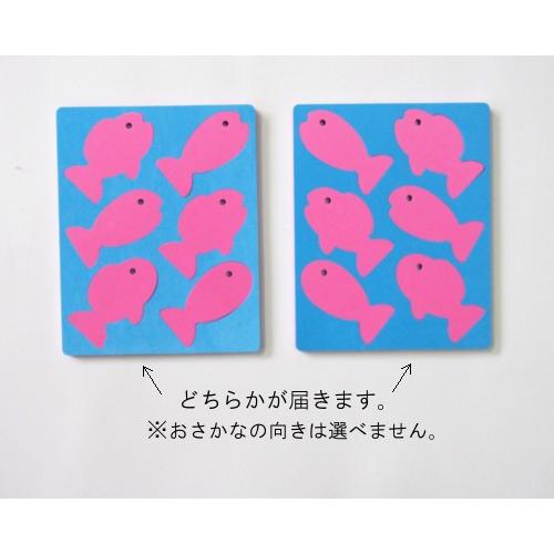 CODDLE KIDS おさかなちゃんパステル 日本製 |  | 03