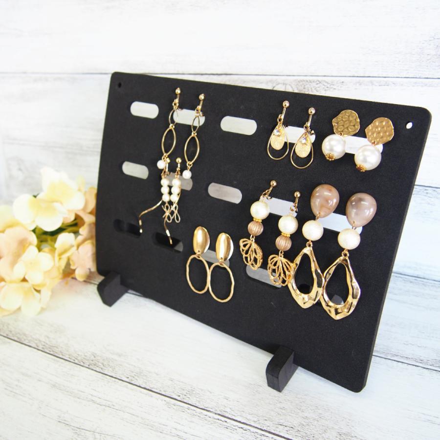 イヤリングディスプレイボード 黒 |  | 01