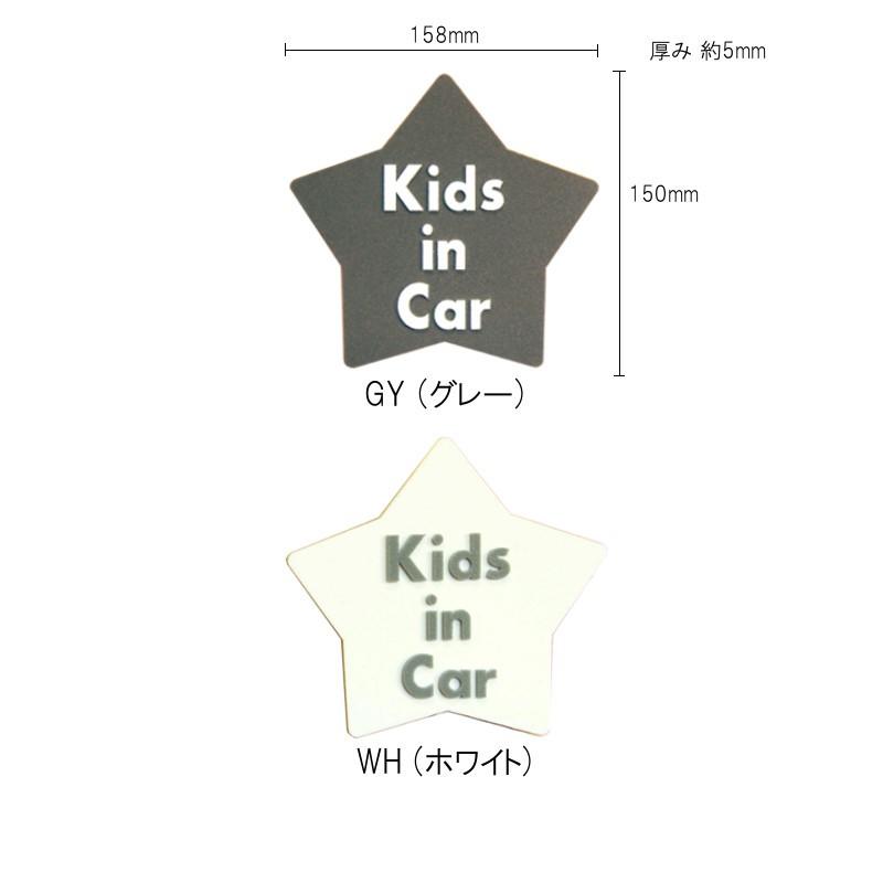 EVAステッカー KIDS IN CAR |  | 03